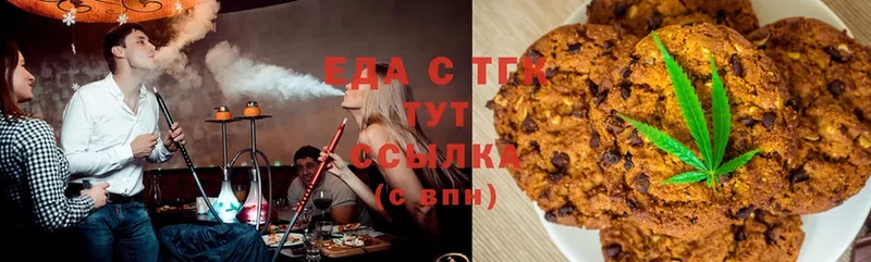 Cannafood марихуана Задонск