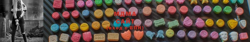 MDMA VHQ  Задонск 